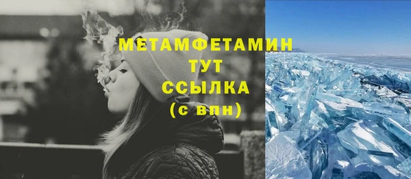 ECSTASY Верхнеуральск