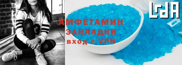 ECSTASY Верхнеуральск