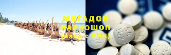 ECSTASY Верхнеуральск