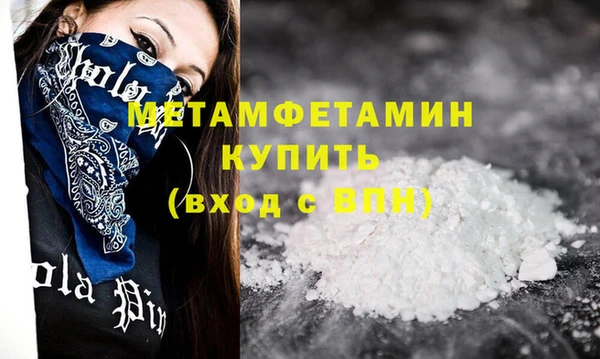 ECSTASY Верхнеуральск